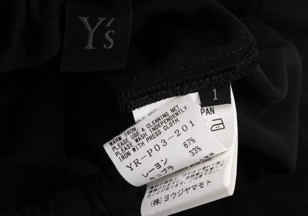 Y's Rayon Cupra Hem Balloon Dropped Crotch Pants K-148842_015