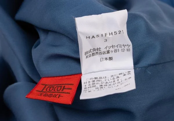 ISSEY MIYAKE HaaT Nylon Pullover Short Sleeve Dress K-148865_018