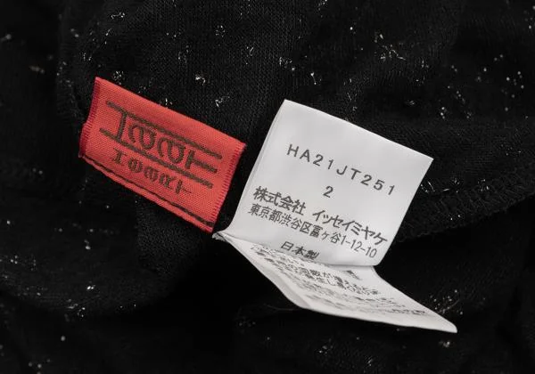 ISSEY MIYAKE HaaT Glitter Sequin Button Design Top K-148867_019