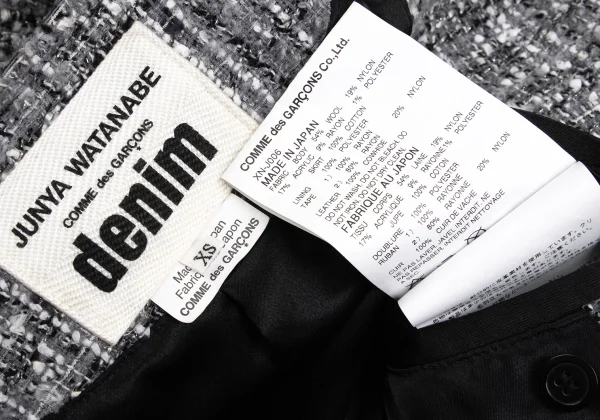 JUNYA WATANABE COMME des GARCONS denim Embellished Denim Docking Tweed Jacket K-148889_019