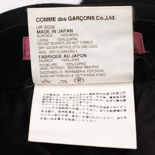 JUNYA WATANABE MAN PINK Wool Cut-off Culotte Pants K-148890_014