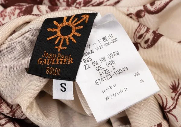Jean Paul GAULTIER SOLEIL Printed Turtleneck T shirt K-148906_020