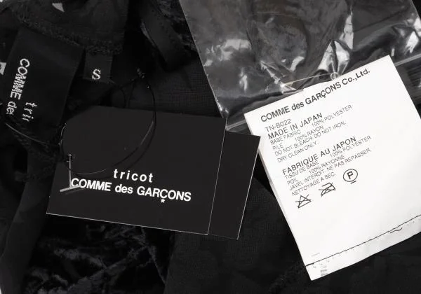 トリココムデギャルソンtricot COMME des GARCONS フラワーパイルシースルーノースリーブトップス 紺S K-148947_011