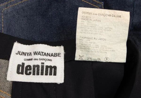 JUNYA WATANABE COMME des GARCONSdenim Pleated Docking Denim Skirt K-149005_015