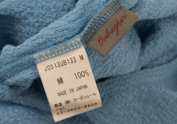 JURGEN LEHL Cotton Design Weave Dress K-149074_013