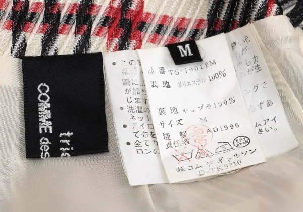 tricot COMME des GARCONS Poly Checked Skirt K-149103_015