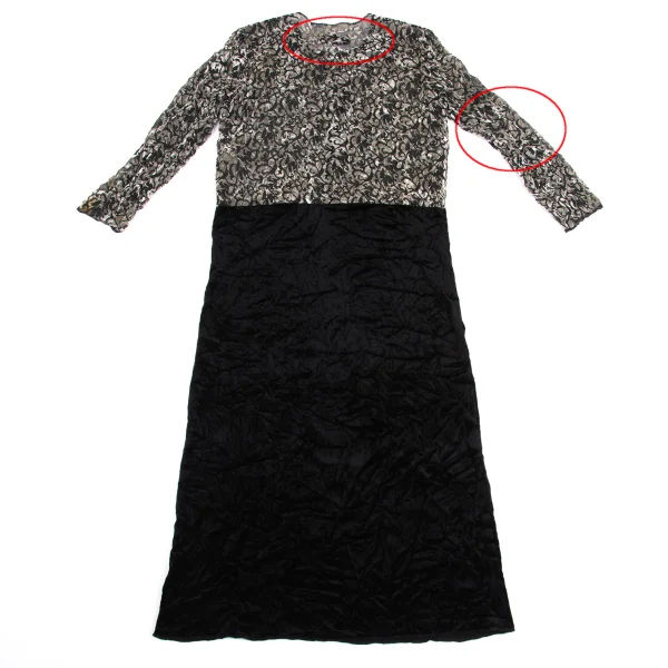 tricot COMME des GARCONS Arabesque See-through Switching Dress K-149164_017