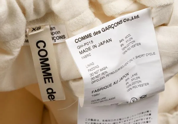COMME des GARCONS Wool Padding Wide Dropped Crotch Pants K-149216_011