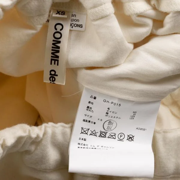 COMME des GARCONS Wool Padding Wide Dropped Crotch Pants K-149216_012