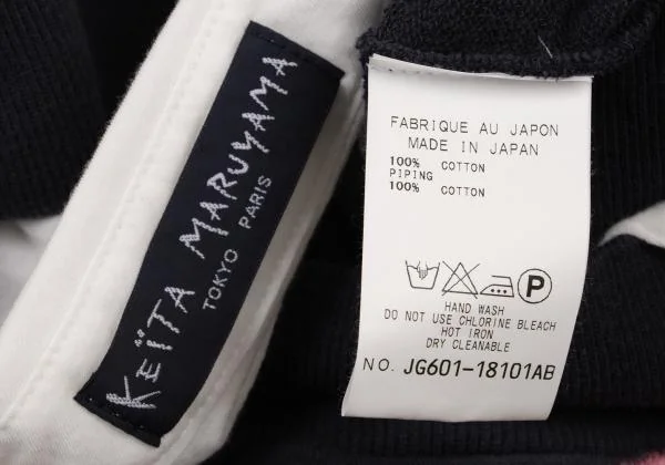 KEITA MARUYAMA Shirt Layered Floral Patch Top K-149236_014