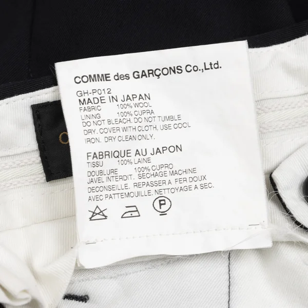 COMME des GARCONS Wool Gaba Tuck Shorts K-149299_012