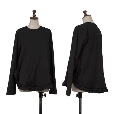 COMME des GARCONS Round Hem Ruffle T-shirt