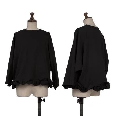 COMME des GARCONS Hem Ruffle Dolman Sleeve T-shirt