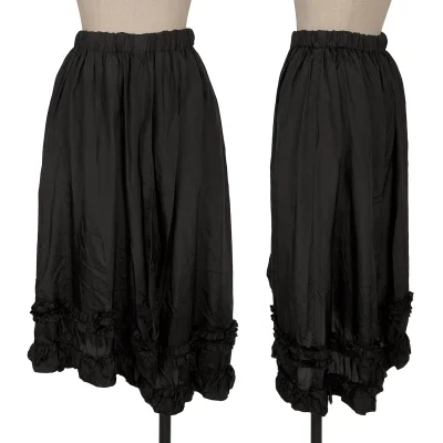 COMME des GARCONS Washed Cupra Frill Skirt Pants