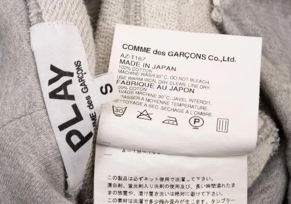 PLAY COMME des GARCONS Heart Patch Zip Hoodie K-149334_018