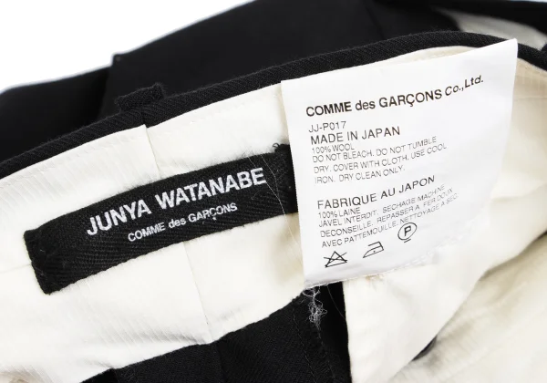 JUNYA WATANABE COMME des GARCONS Wool Tuck Shorts K-149336_014