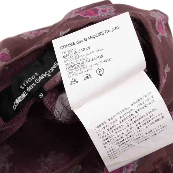 トリココムデギャルソンtricot COMME des GARCONS ローズプリント裁ち切りノースリーブ 紫S K-149404_014