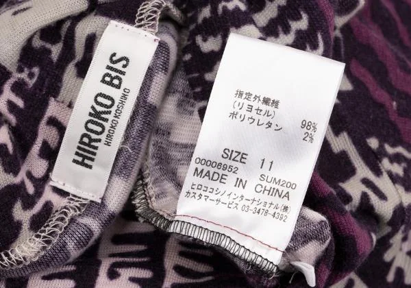 HIROKO BIS Multi-pattern Print Hight-neck Knit K-149456_013
