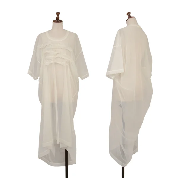 COMME des GARCONS Frill Mesh Dress White S-M K-149480_001
