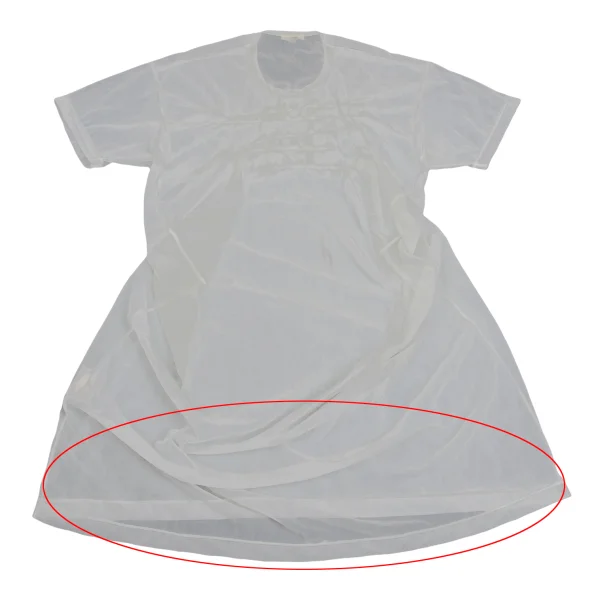 COMME des GARCONS Frill Mesh Dress K-149480_014