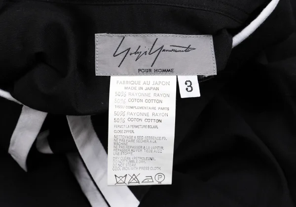 ヨウジヤマモト プールオムYohji Yamamoto POUR HOMME レーヨン混カラートリムシャツ 黒白3 K-149495_018