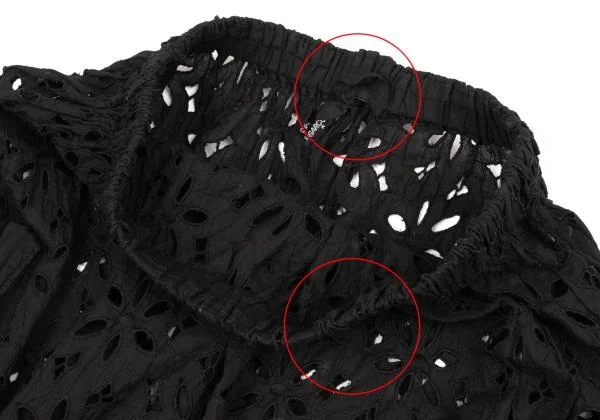 tricot COMME des GARCONS Embroidered Lace Side Pocket Skirt K-149571_004
