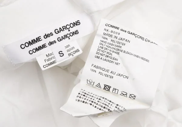 COMME des GARCONS Cape Layered Poly Blouse K-149641_018