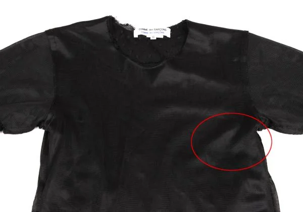COMME des GARCONS Dot Mesh Layered T Shirt K-149647_003