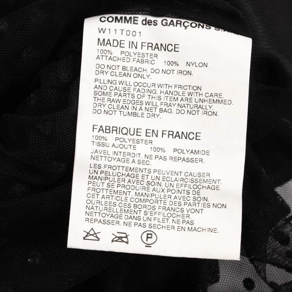 COMME des GARCONS Dot Mesh Layered T Shirt K-149647_019