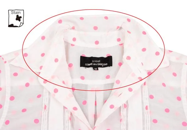 tricot COMME des GARCONS Poly Dot Print Short Sleeve Sheer Shirt K-149696_004