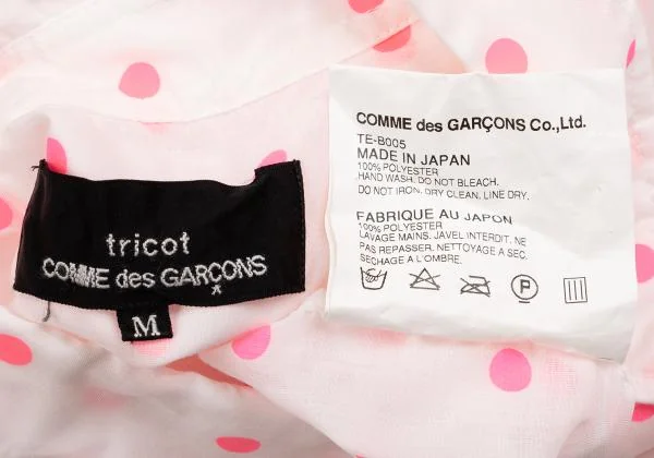 tricot COMME des GARCONS Poly Dot Print Short Sleeve Sheer Shirt K-149696_014