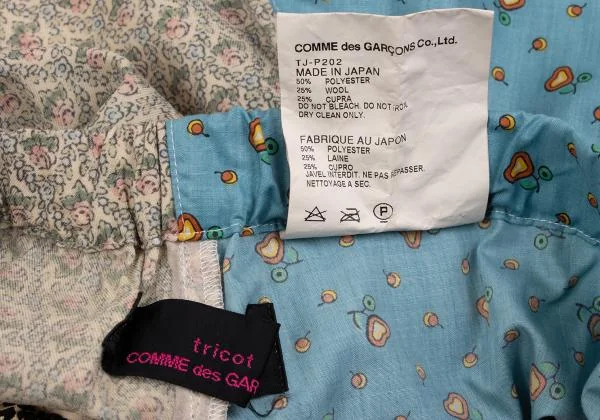 tricot COMME des GARCONS Patchwork Poly Blended Wide Pants K-149697_013
