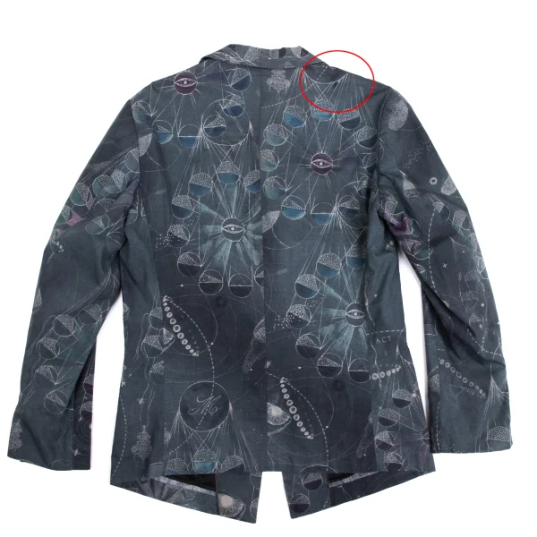 Paul Smith Cotton Astronomical Print Jacket K-149699_014