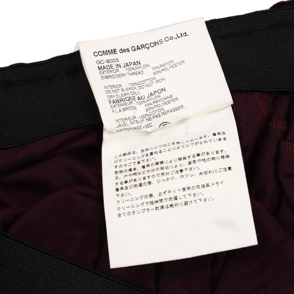 COMME des GARCONS Floral Embroidery Tulle Corset K-149711_007