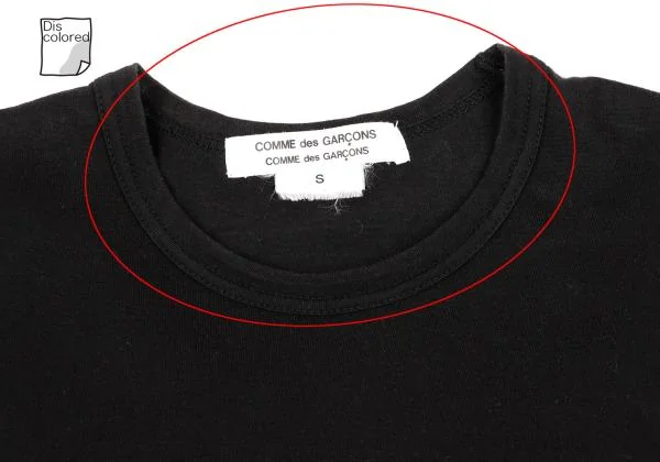 COMME des GARCONS Gather Sleeves Cotton T Shirt K-149713_004