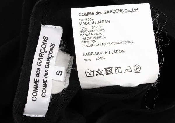 COMME des GARCONS Gather Sleeves Cotton T Shirt K-149713_011