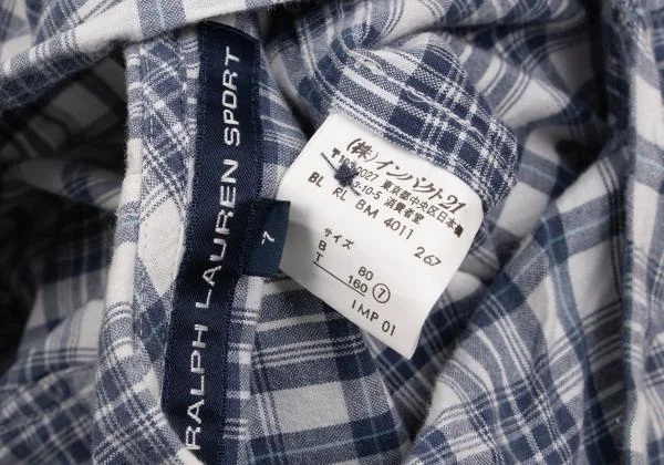 RALPH LAUREN SPORT Cotton Hooded Check Shirt K-149741_016