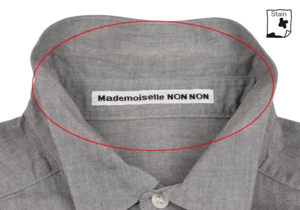 Mademoiselle NON NON Cotton One-point Embroidered Shirt K-149745_005