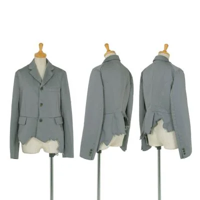COMME des GARCONS Dyed Poly Cutting Jacket