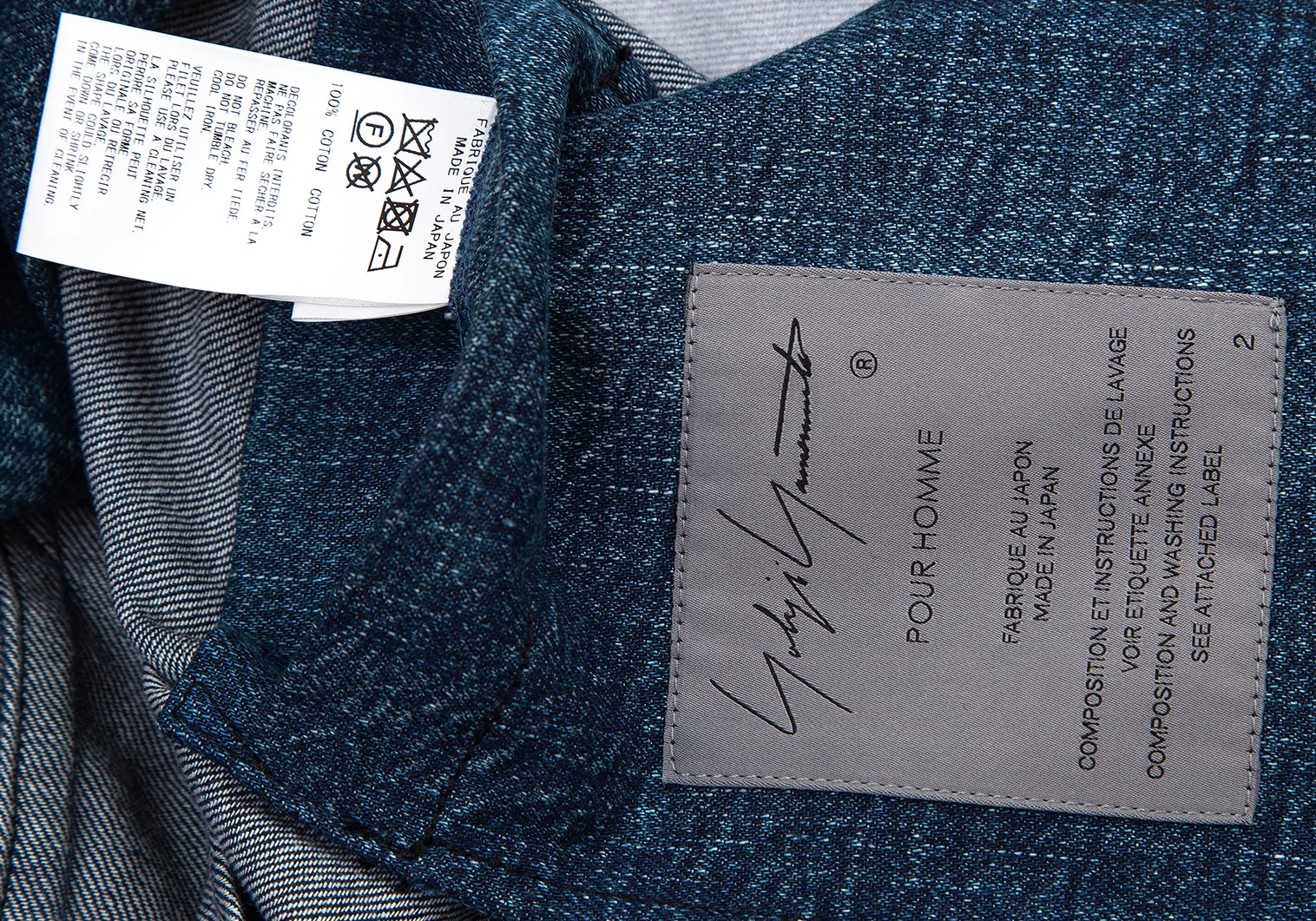 Yohji Yamamoto POUR HOMME Layered 8oz Denim Jacket Indigo 2