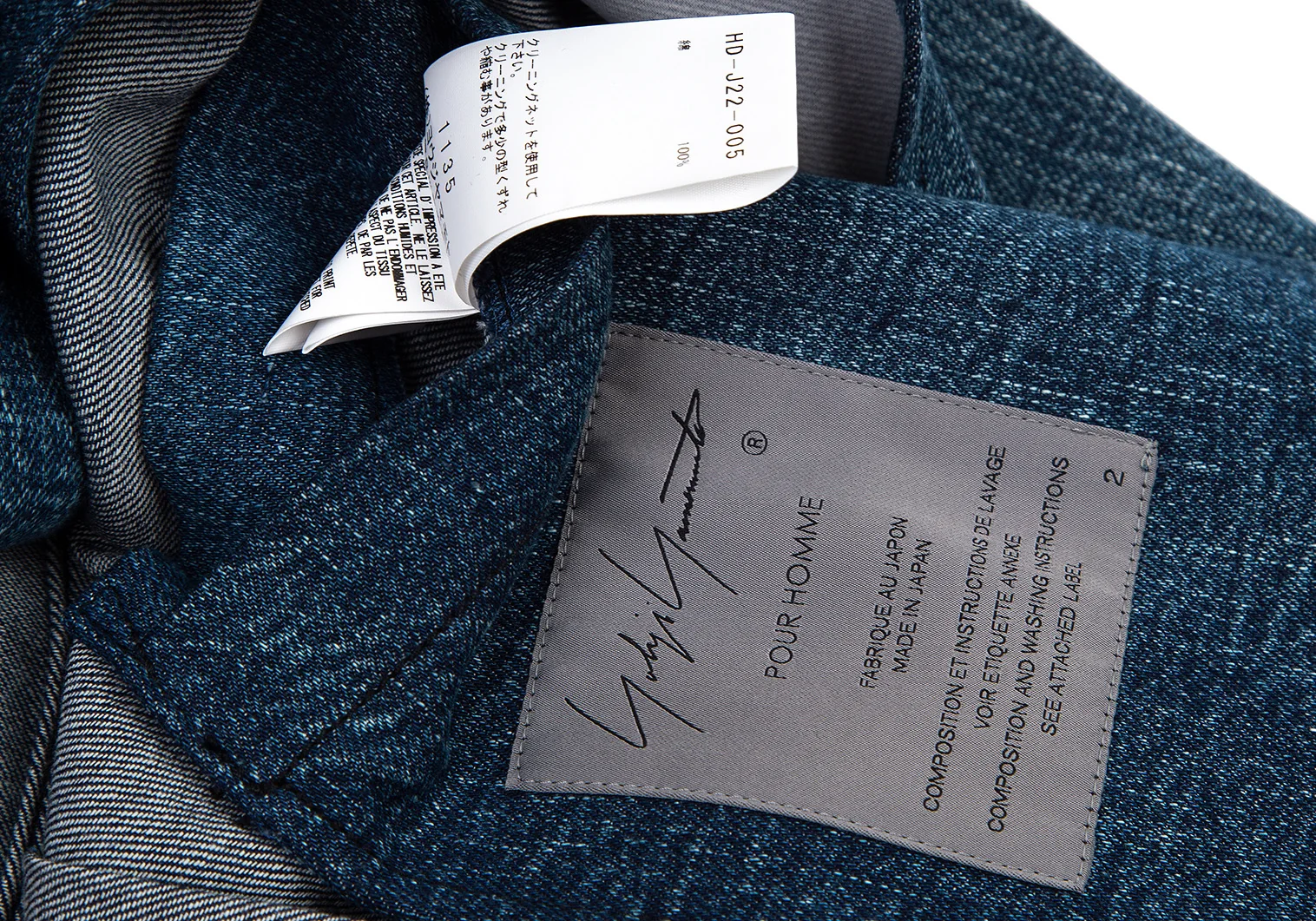 ヨウジヤマモト プールオムYohji Yamamoto POUR HOMME 半身
