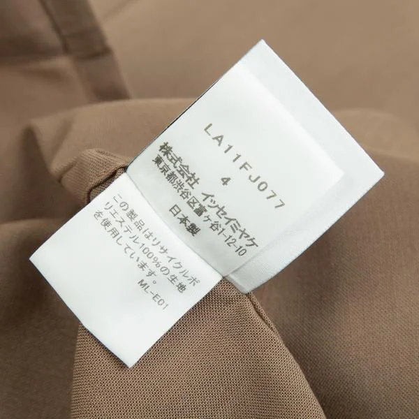 ISSEY MIYAKE IM MEN Stand Collar Pull Over Shirt K-149791_014