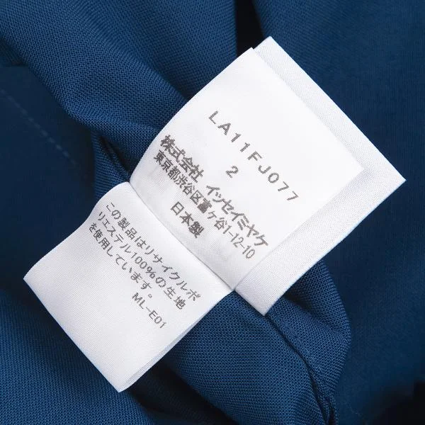 ISSEY MIYAKE IM MEN Stand Collar Pull Over Shirt K-149792_014