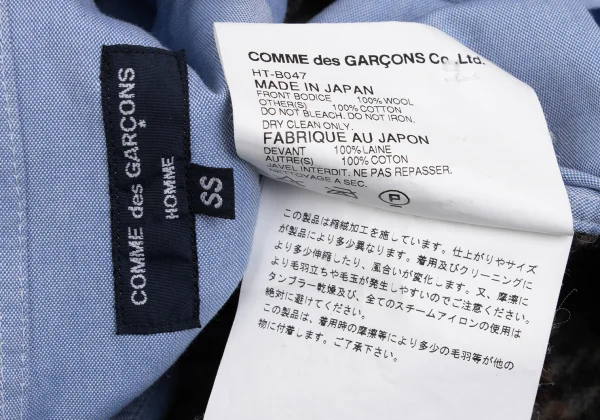 COMME des GARCONS HOMME Fulling Front Switching Shirt K-149827_016