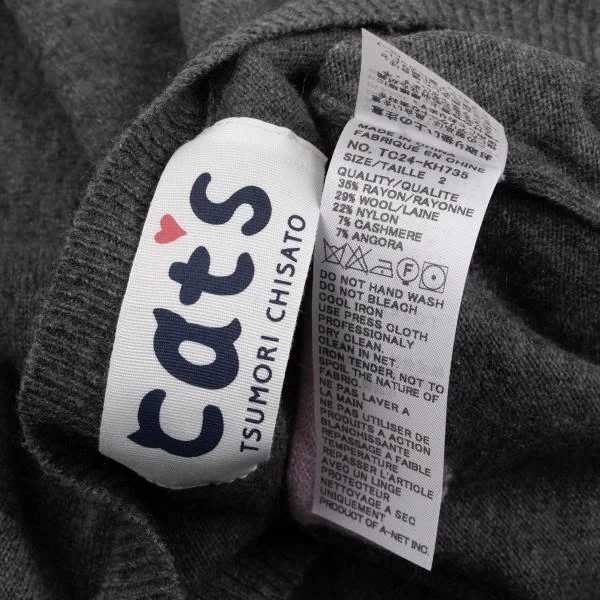 cat's TSUMORI CHISATO Hem Cat Bicolor Knit Tunic K-149853_011