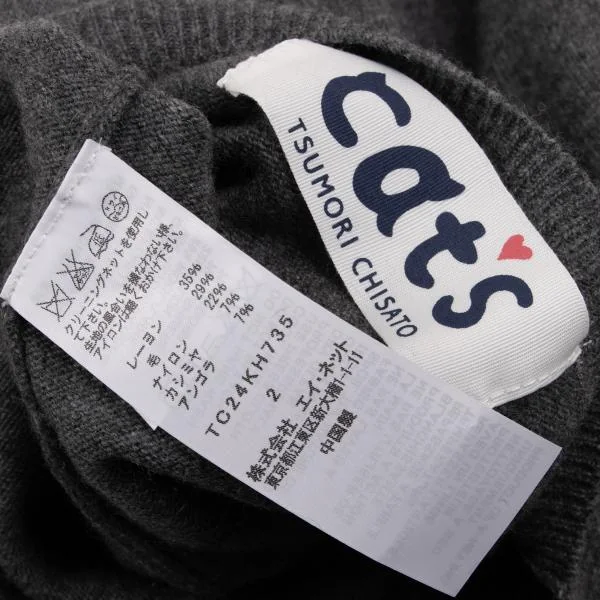 cat's TSUMORI CHISATO Hem Cat Bicolor Knit Tunic K-149853_012