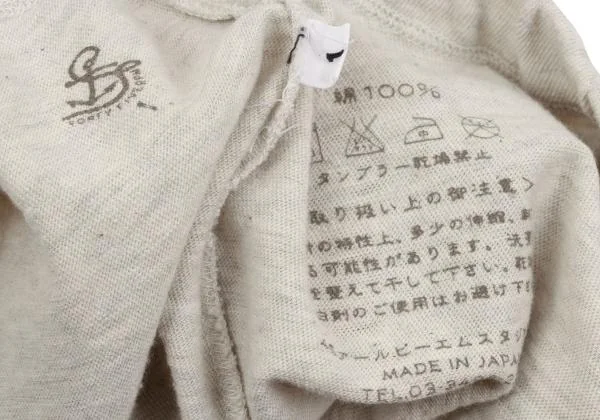 45rpm 45R Cotton Jersey Leggings Pants K-150058_011