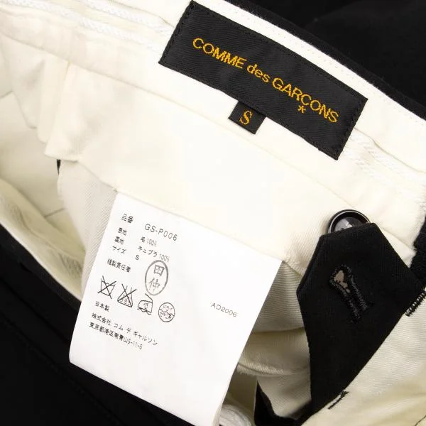COMME des GARCONS Wool Gabardine Two Tuck Shorts K-150084_013
