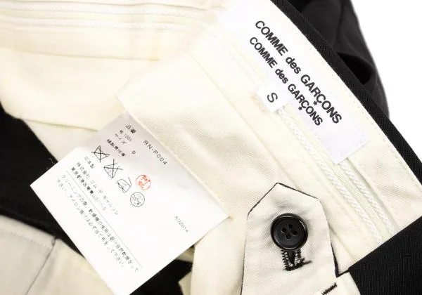 COMME des GARCONS Wool Gaba Two Tuck Hem Half Gathered Pants K-150091_014