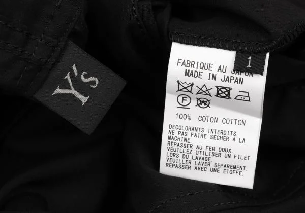 Y's Message Printed Hooded Spring Coat K-150124_017